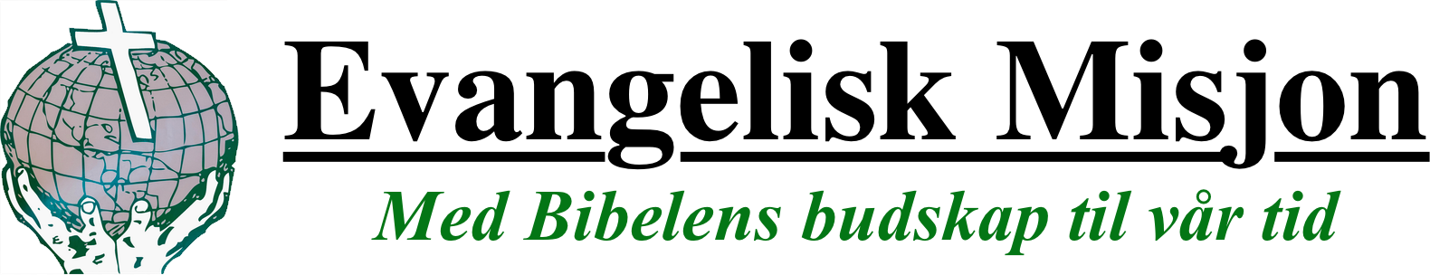 Logo - Gavelstad Gjestegård AS